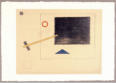 Nuvola Suprematista